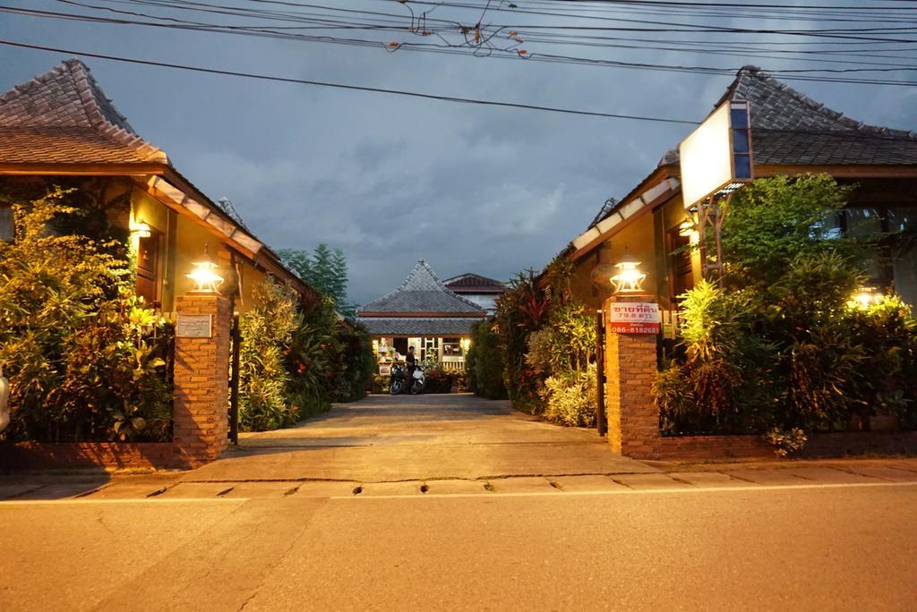 Huen Kham Kong Guesthouse Мае Сарианг Экстерьер фото